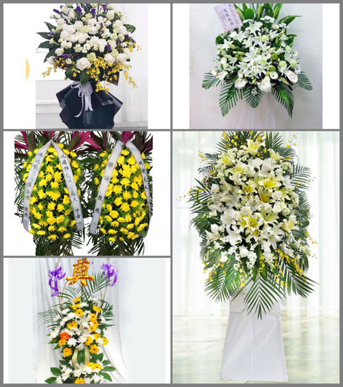 贵州毕节市大方县沙厂乡白事花篮预定